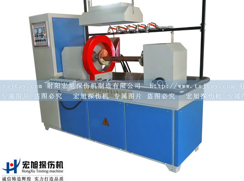產品名稱:CJW-4000熒光磁粉探傷機
產品型號:熒光磁粉探傷機
產品規格:磁粉探傷機