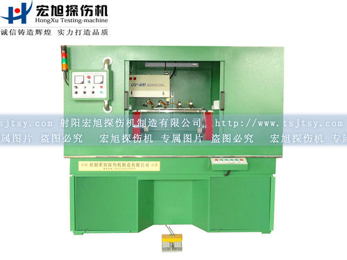 產品名稱:全封閉式熒光磁粉探傷機
產品型號:HCJW-2000
產品規格:熒光、全封閉、轉動、手自動